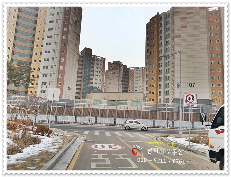 크린토피아효성 이미지