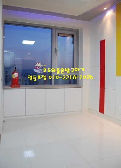 세인인테리어 이미지