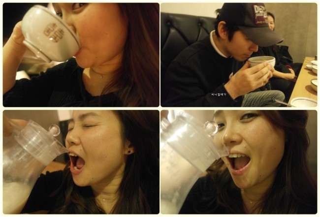 미친아구찜 이미지
