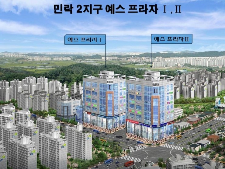 파리바게트민락 이미지