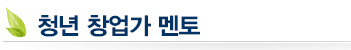 변호사김대희법률사무소 이미지