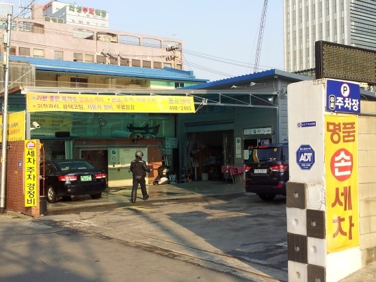 프로앤텍 이미지