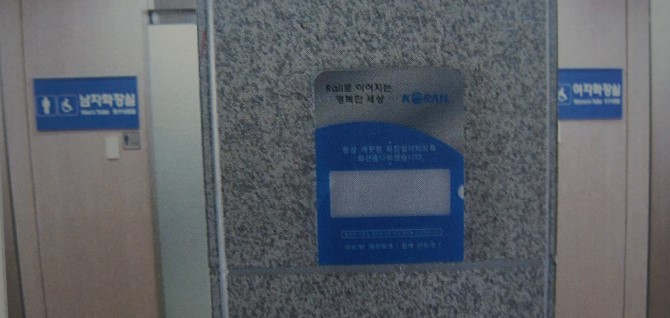 광고기획삼원 이미지