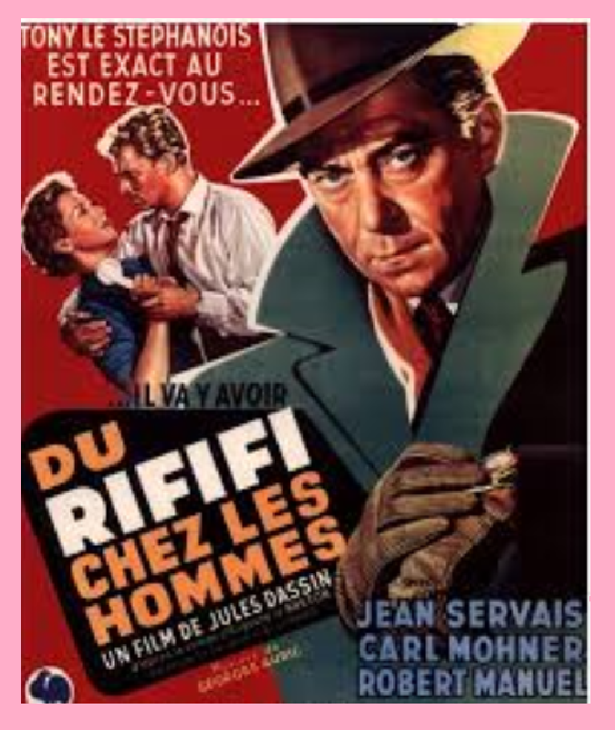 리피피(RIFIFI) 이미지