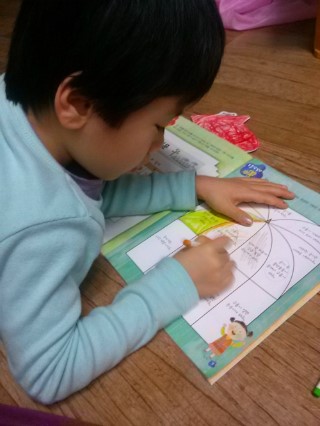 (주)한우리 이미지
