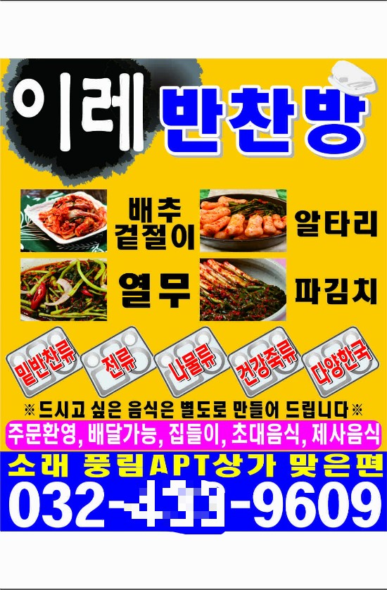 시우컴퍼니 이미지