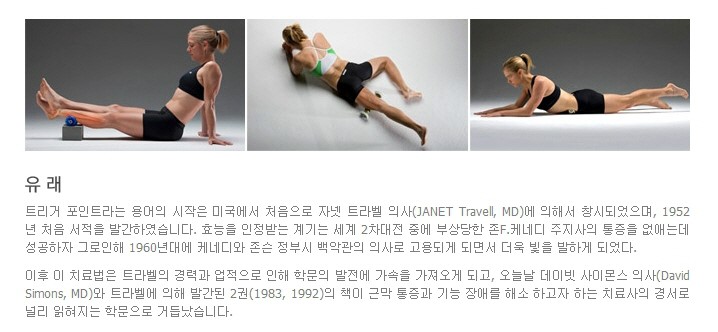 스튜디오Point 이미지