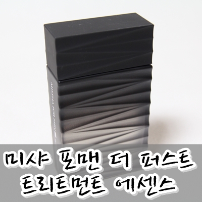 함박화장품 이미지