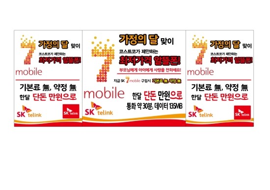 시우컴퍼니 이미지