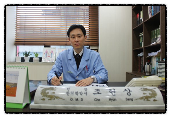 척추근육강화기 이미지