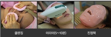 아르떼의원 이미지