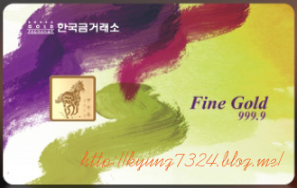 청마상사 이미지