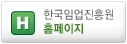 시우리체험마을 이미지