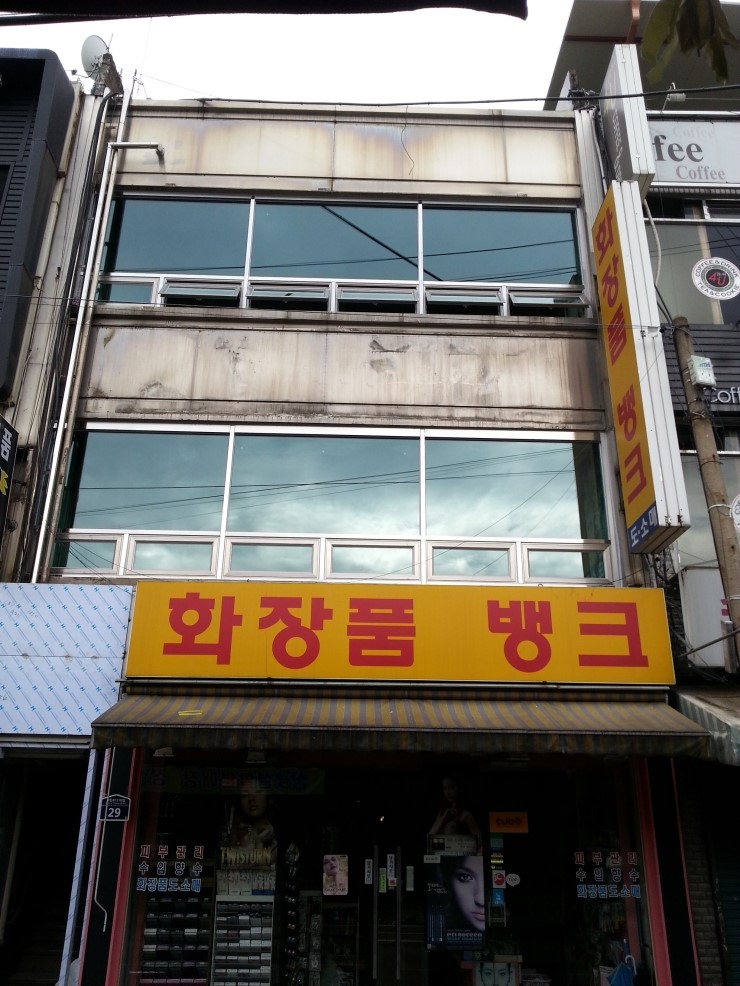 국제샷시;유리 이미지