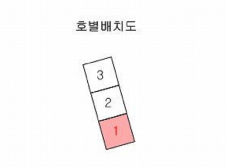 양주푸른 이미지