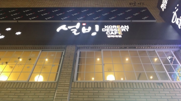 백악관２노래방 이미지