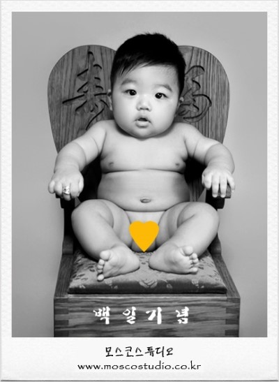 모스코스튜디오 이미지