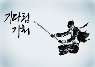 프리모아 이미지