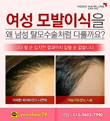 G헤어 이미지