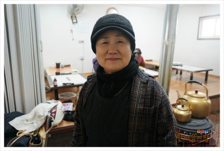 선미닭집 이미지