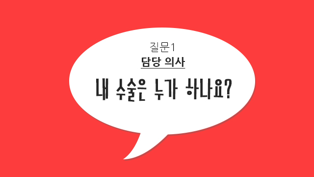 뉘앙스성형외과 이미지