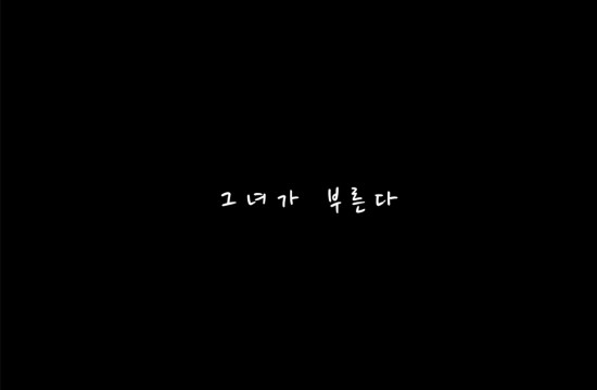 She's# 이미지