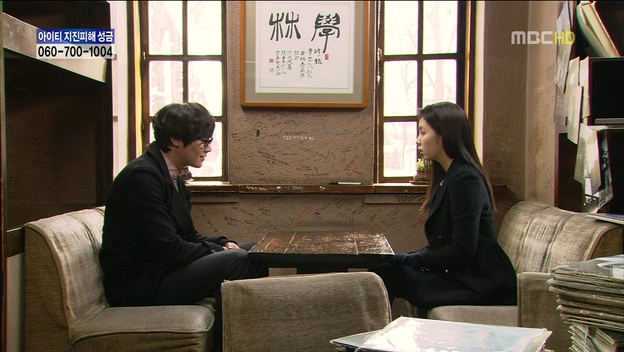 온다방 이미지