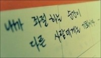 진세무회계사무소 이미지