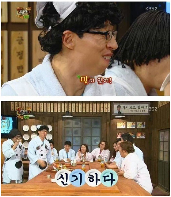 버거운버거 이미지