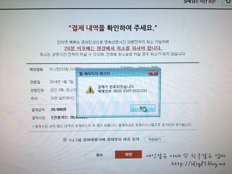 프리머스 평택 이미지