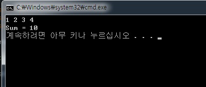 신명정보통신 이미지