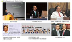 러넥스 이미지
