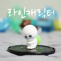 이마트  천안터미널점 이미지