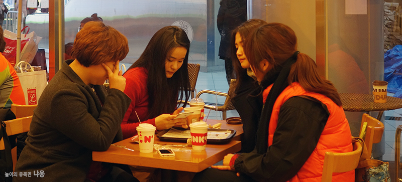 덤디자인서울 이미지