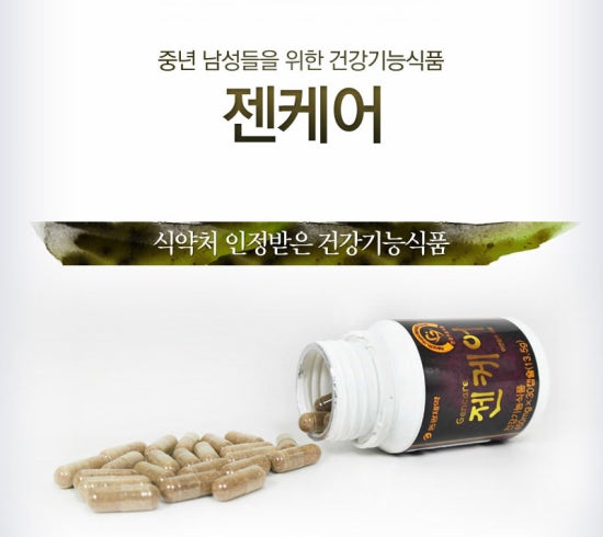 동광식품 이미지