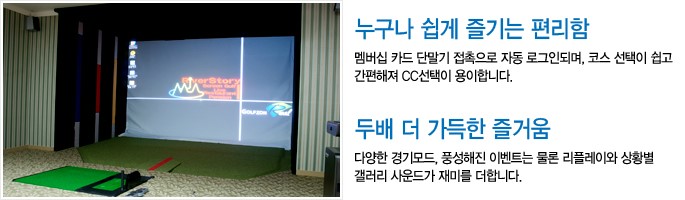 리버스토리레스토랑 이미지