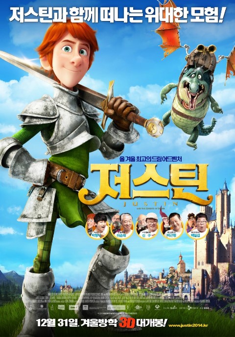 프리머스 평택 이미지