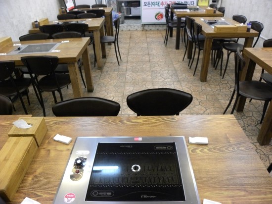명품한우마을 이미지