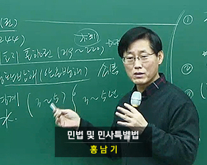 종로PC랜드 이미지