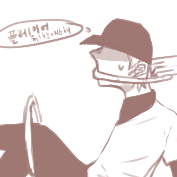 크리쟈 이미지