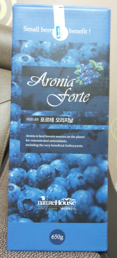 애정아로니아 이미지