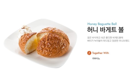 미스터브리즈 이미지