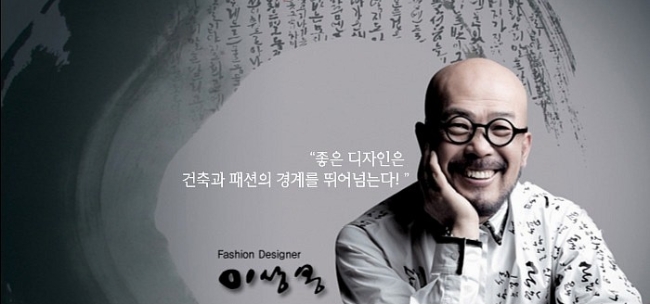 공간디자인널 이미지