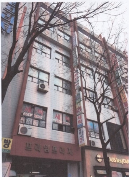 프라임프라자상가 이미지