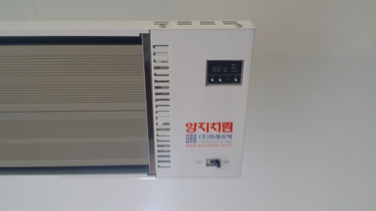 양지호프 이미지