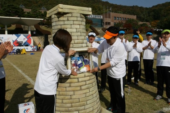 건설공제조합건설경영연수원 이미지