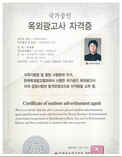 삼원기획 이미지