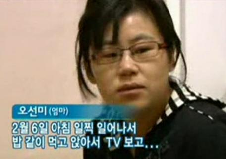 영진슈퍼 이미지