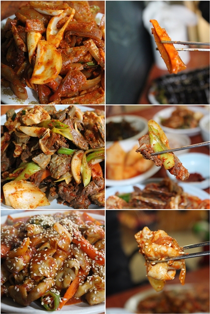 쉼터식당 이미지