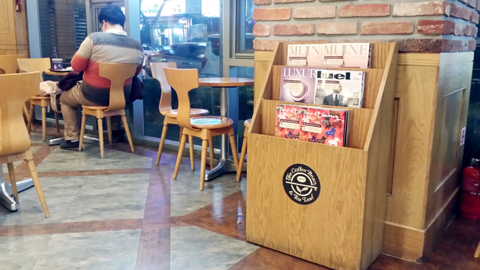 야탑동 351 (분당차병원) 이미지